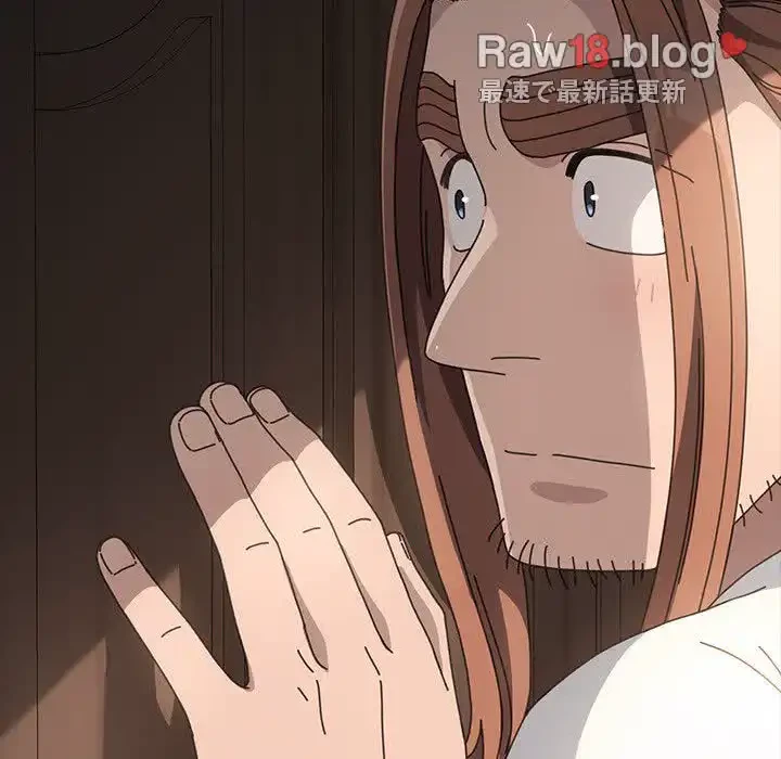 我が家のヒモ男 第21話 - 92