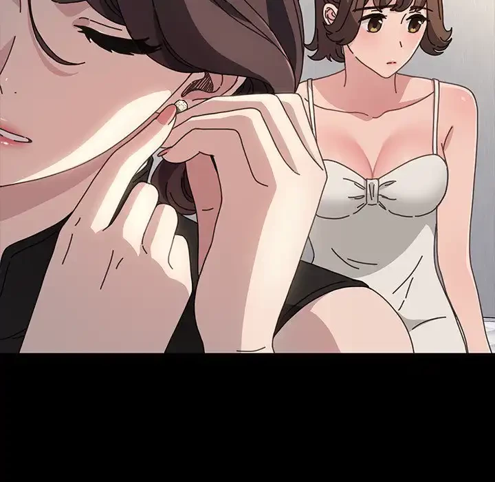 我が家のヒモ男 第21話 - 99