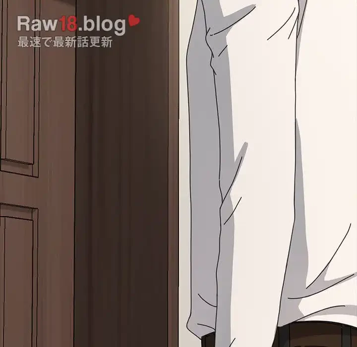 我が家のヒモ男 第21話 - 108