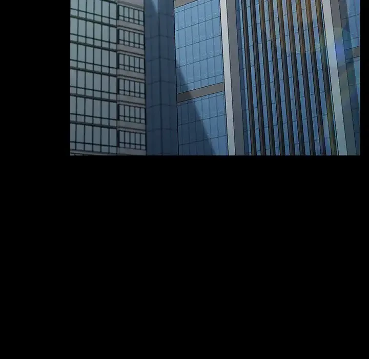 我が家のヒモ男 第21話 - 154