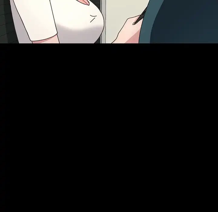 我が家のヒモ男 第21話 - 164