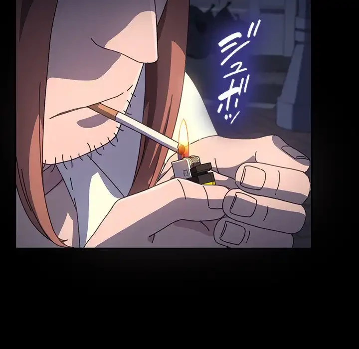 我が家のヒモ男 第22話 - 5