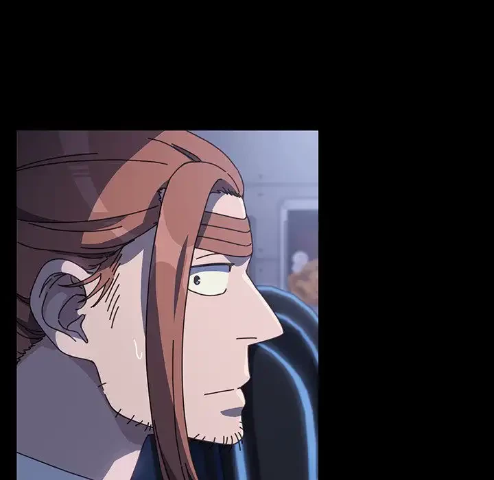 我が家のヒモ男 第22話 - 31