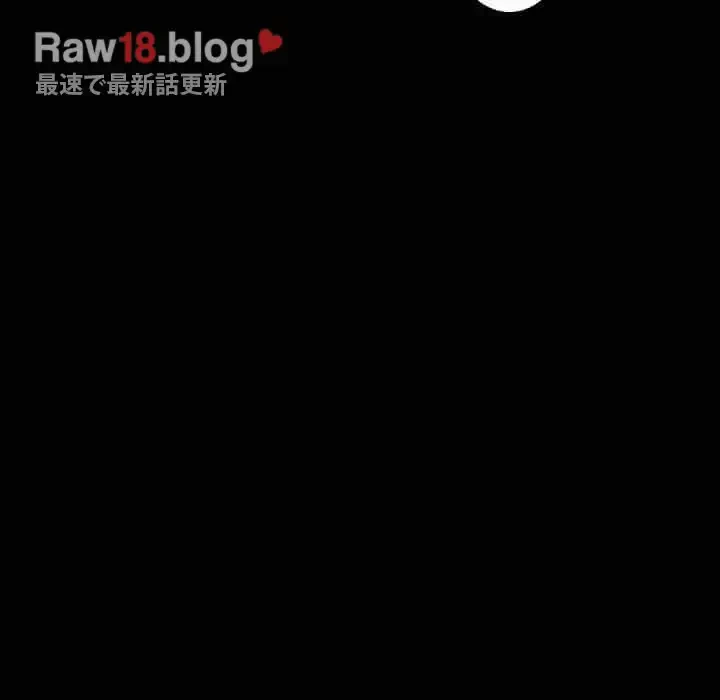 我が家のヒモ男 第22話 - 37