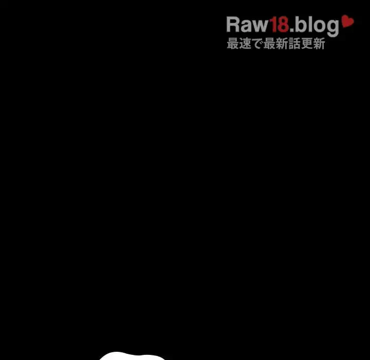 我が家のヒモ男 第22話 - 40