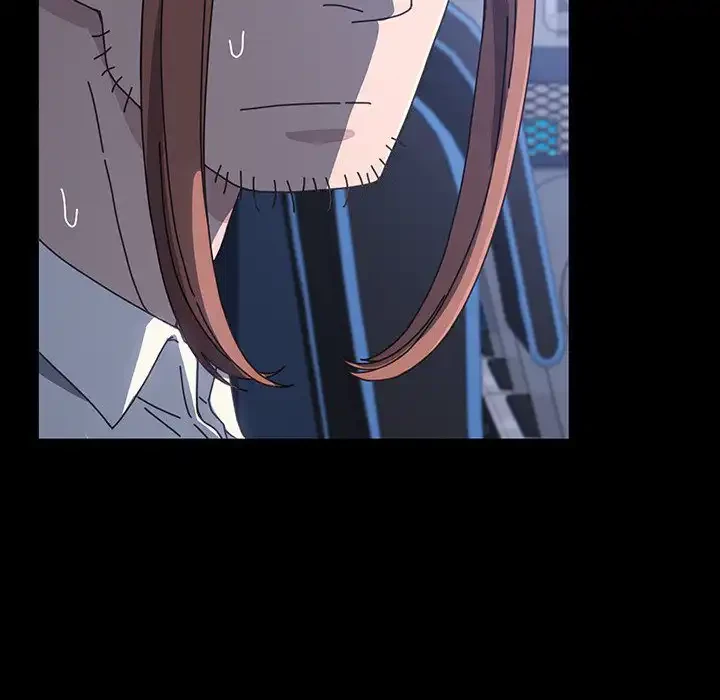 我が家のヒモ男 第22話 - 42