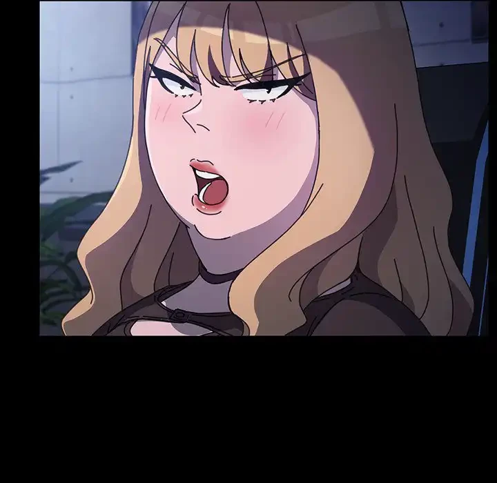 我が家のヒモ男 第22話 - 47