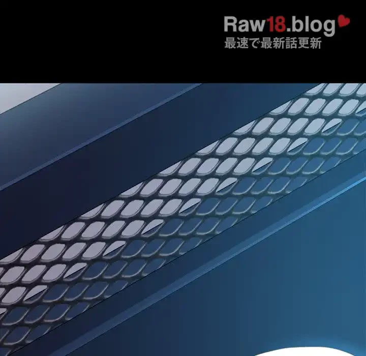 我が家のヒモ男 第22話 - 55