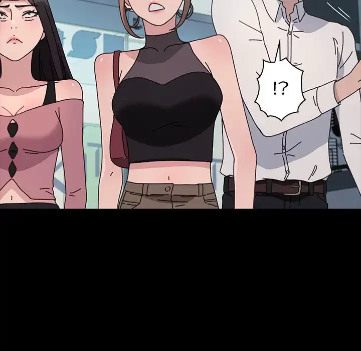 我が家のヒモ男 第22話 - 83