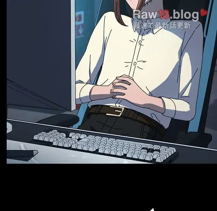 我が家のヒモ男 第22話 - 140