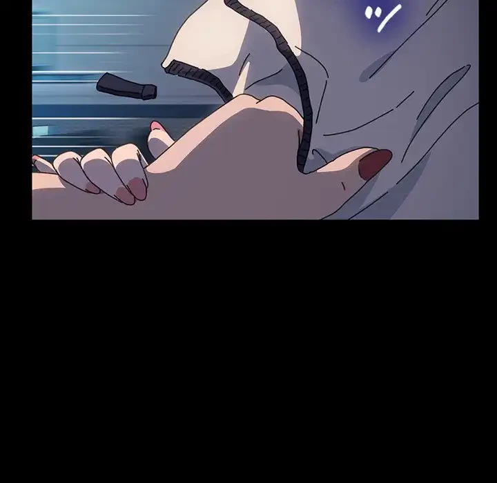 我が家のヒモ男 第22話 - 157