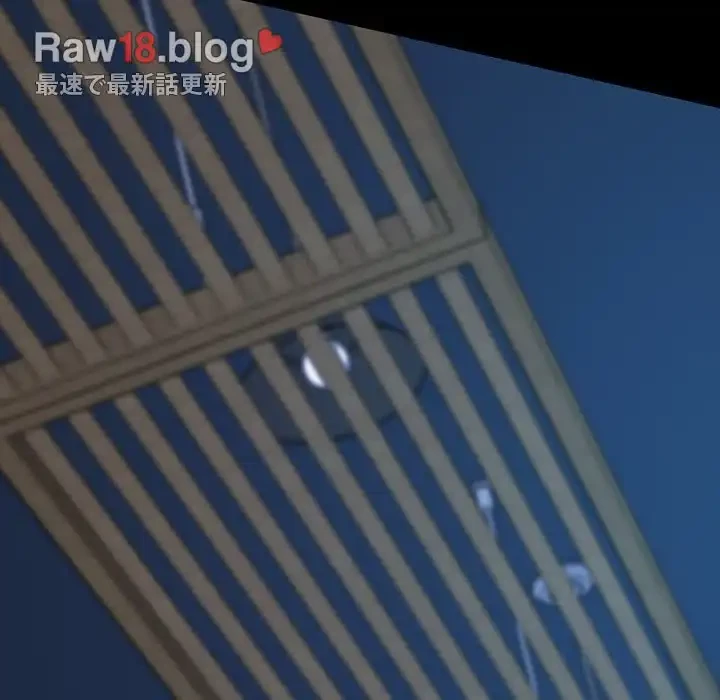 我が家のヒモ男 第22話 - 159