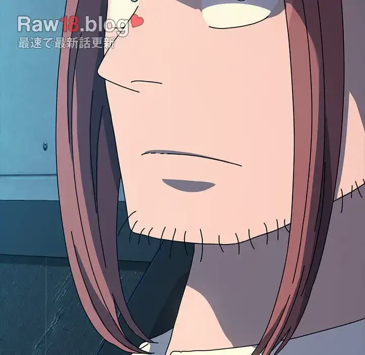 我が家のヒモ男 第22話 - 180