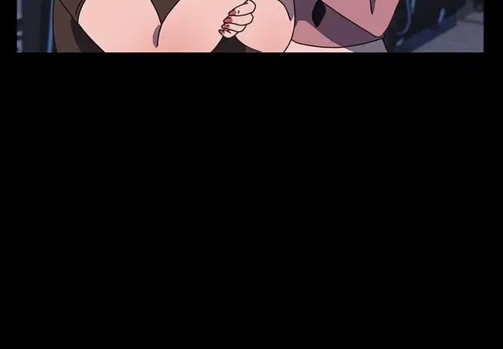 我が家のヒモ男 第23話 - 3