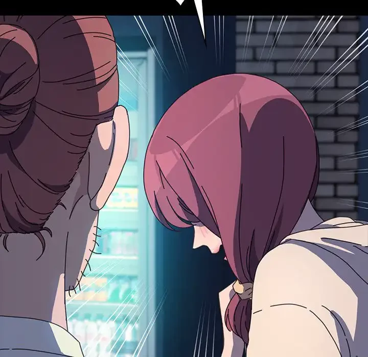 我が家のヒモ男 第23話 - 38