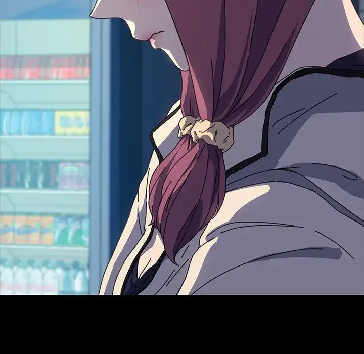 我が家のヒモ男 第23話 - 44