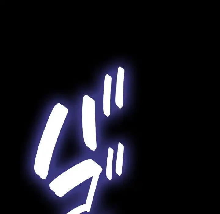 我が家のヒモ男 第23話 - 80