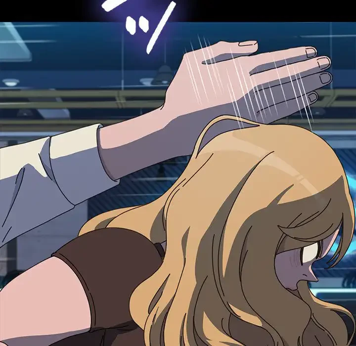 我が家のヒモ男 第23話 - 81