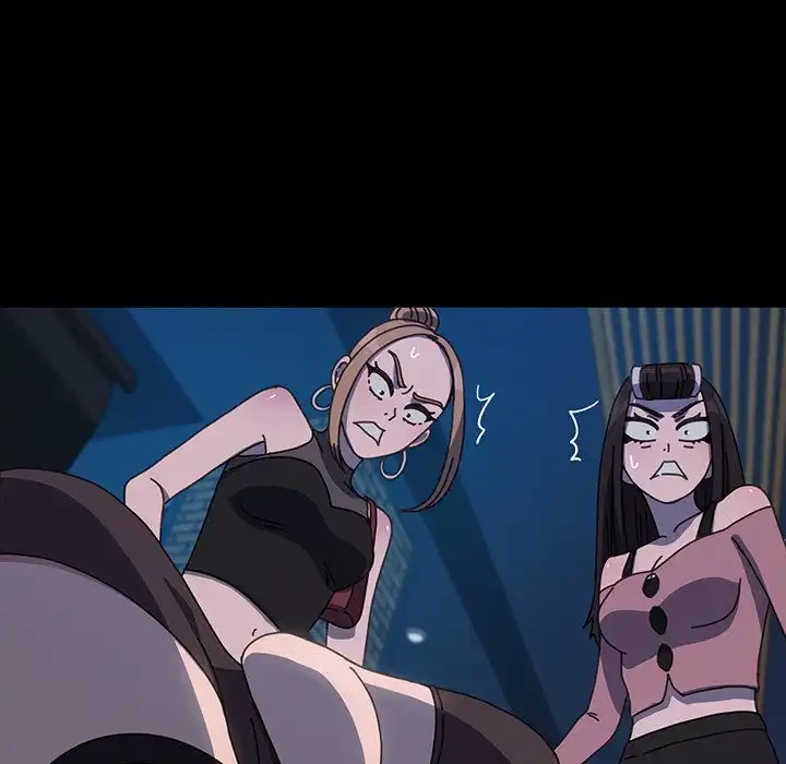 我が家のヒモ男 第23話 - 83