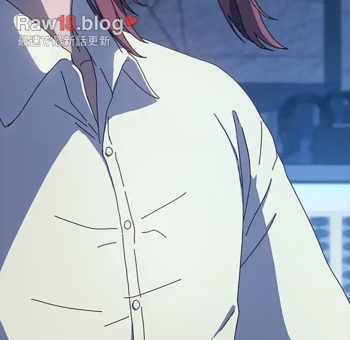 我が家のヒモ男 第23話 - 93