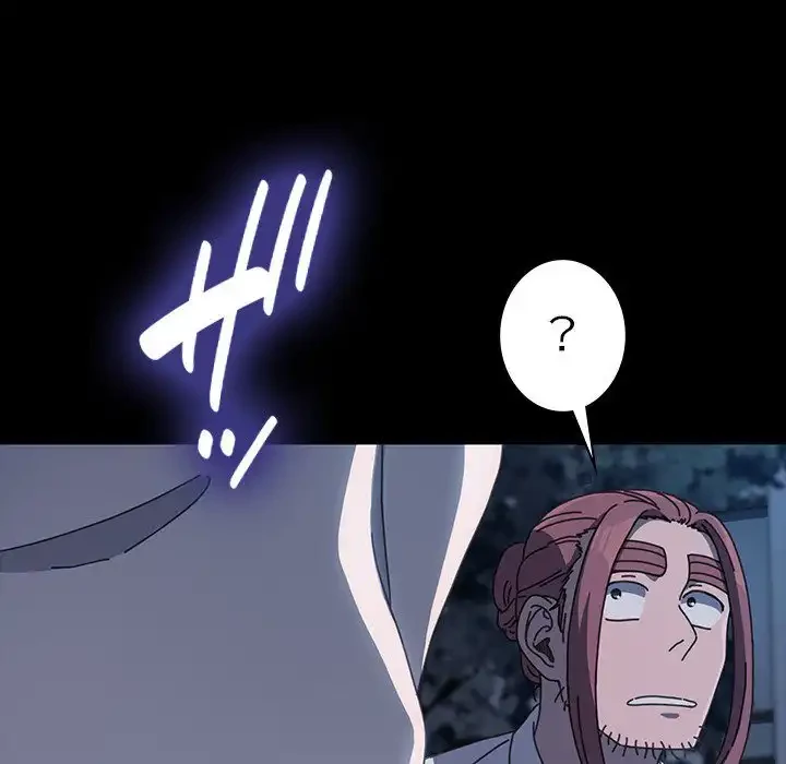 我が家のヒモ男 第23話 - 124