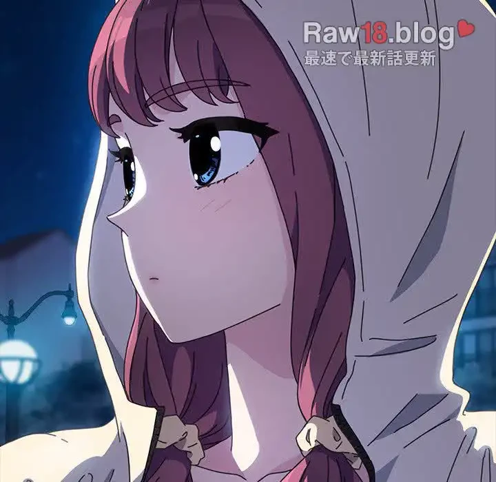 我が家のヒモ男 第23話 - 133