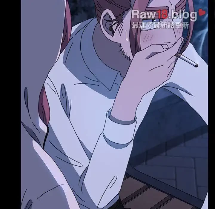 我が家のヒモ男 第23話 - 148