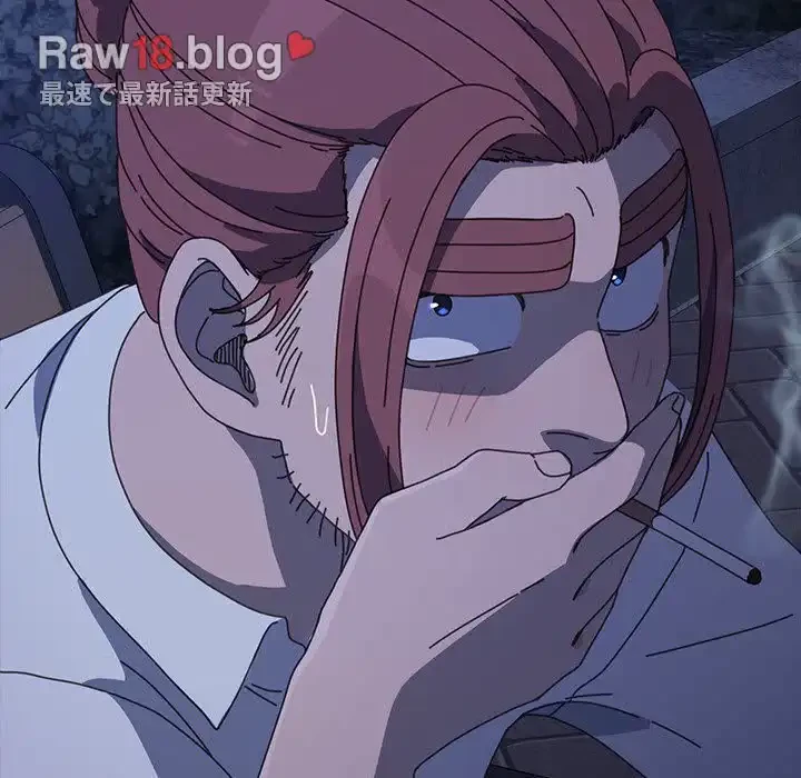 我が家のヒモ男 第23話 - 151