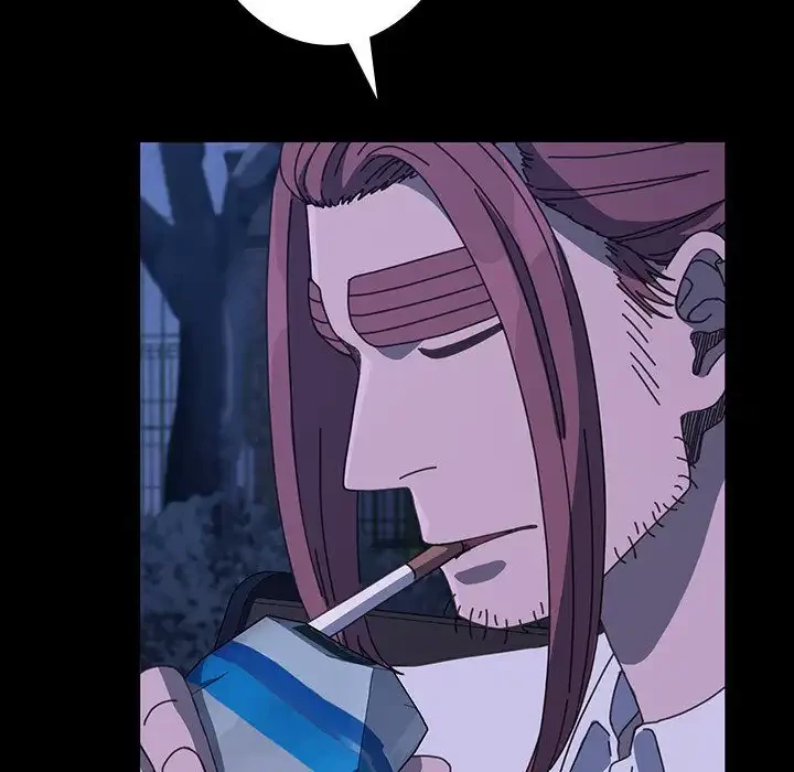 我が家のヒモ男 第23話 - 167