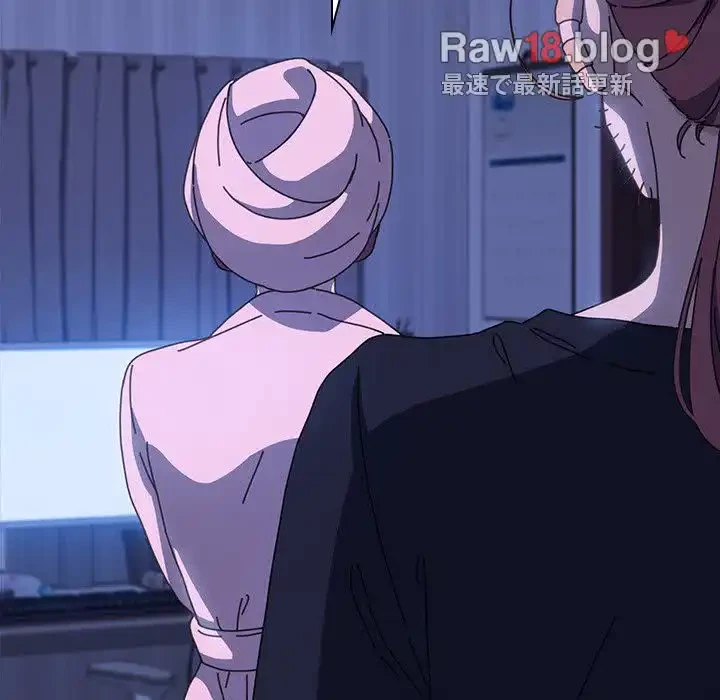 我が家のヒモ男 第26話 - 26