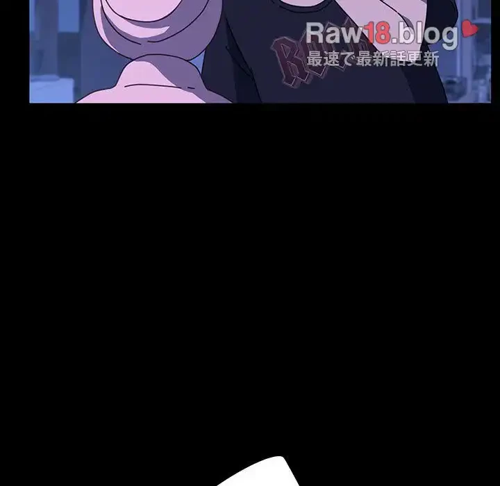 我が家のヒモ男 第26話 - 33