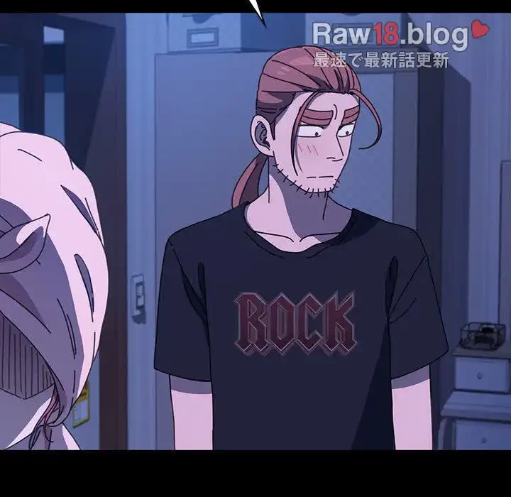 我が家のヒモ男 第26話 - 40