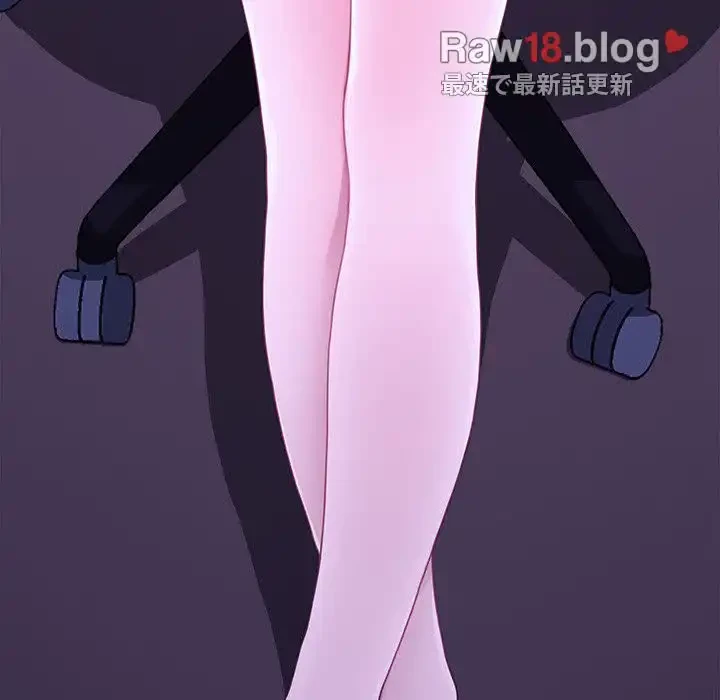 我が家のヒモ男 第26話 - 48