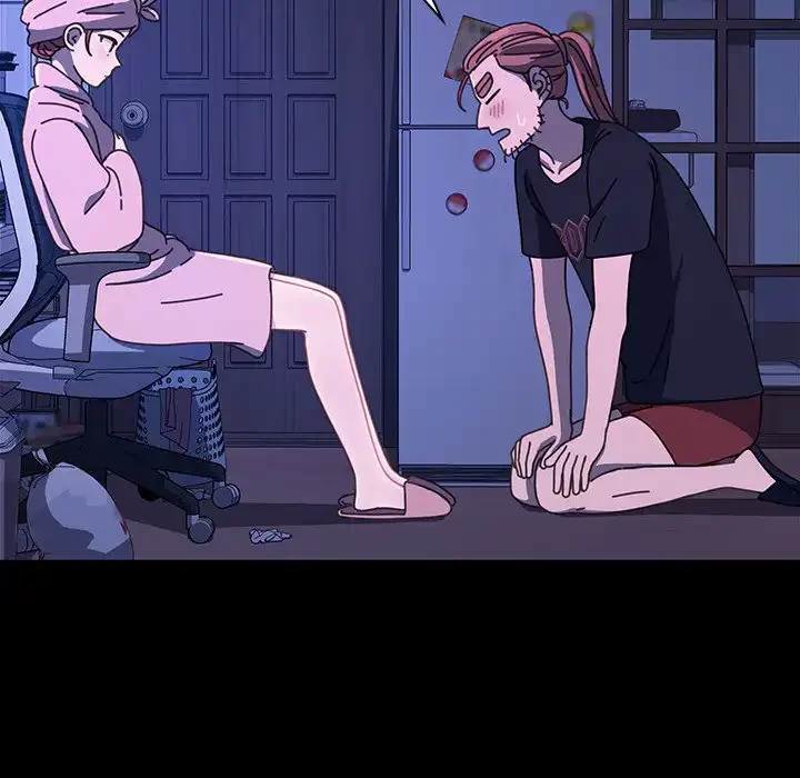 我が家のヒモ男 第26話 - 57