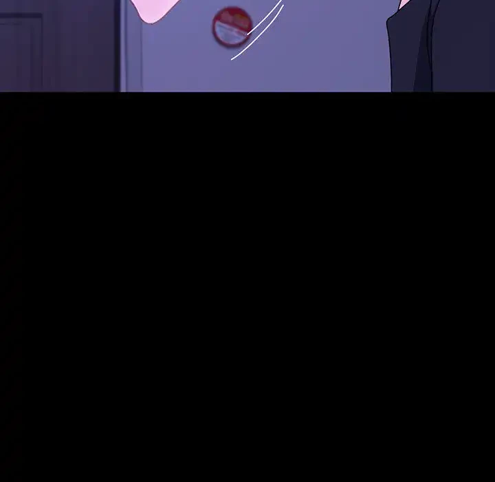 我が家のヒモ男 第26話 - 60