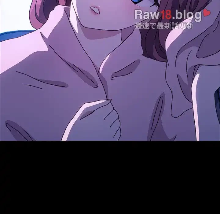 我が家のヒモ男 第26話 - 62