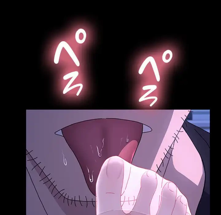 我が家のヒモ男 第26話 - 94