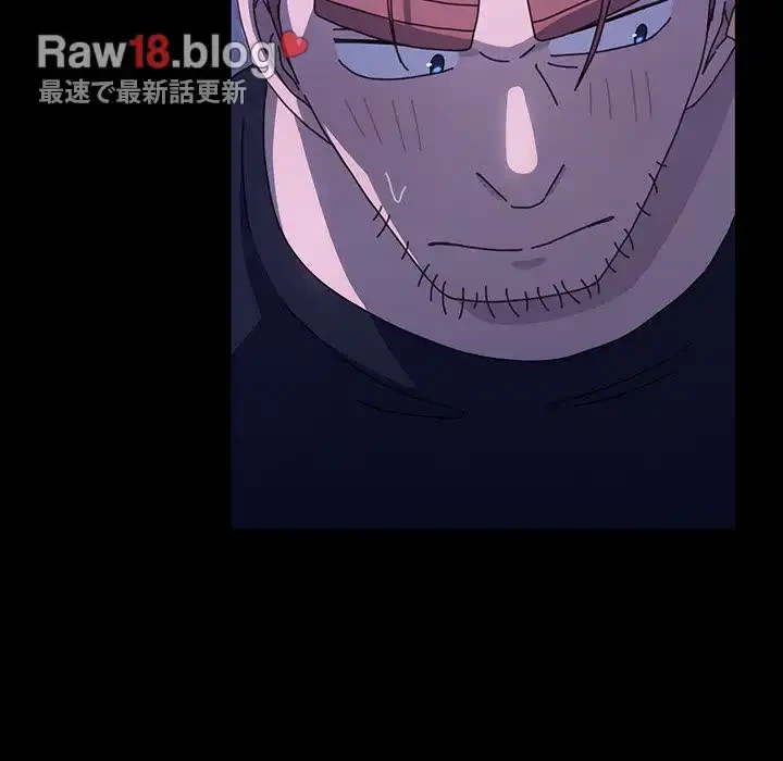 我が家のヒモ男 第26話 - 108