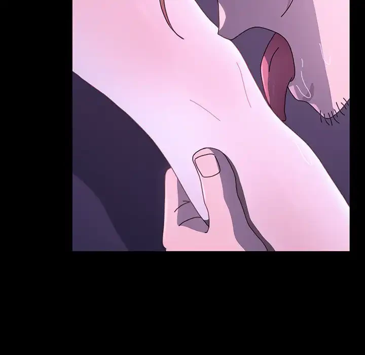 我が家のヒモ男 第26話 - 131