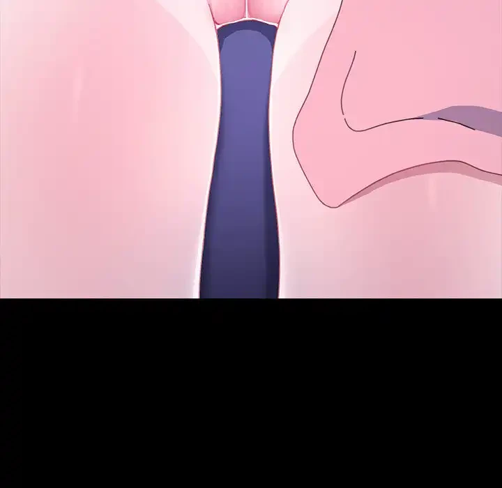 我が家のヒモ男 第26話 - 146