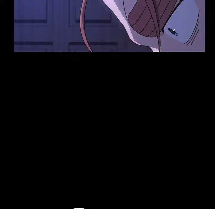 我が家のヒモ男 第27話 - 23