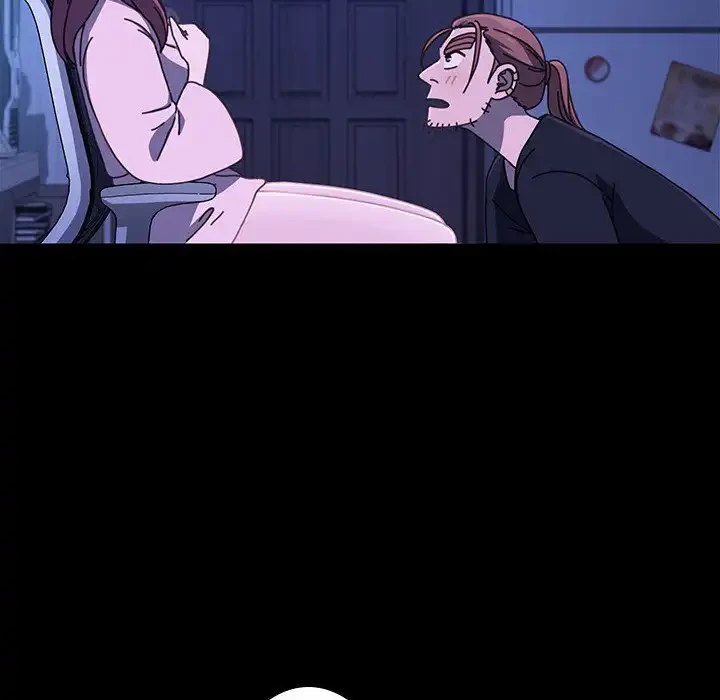 我が家のヒモ男 第27話 - 27