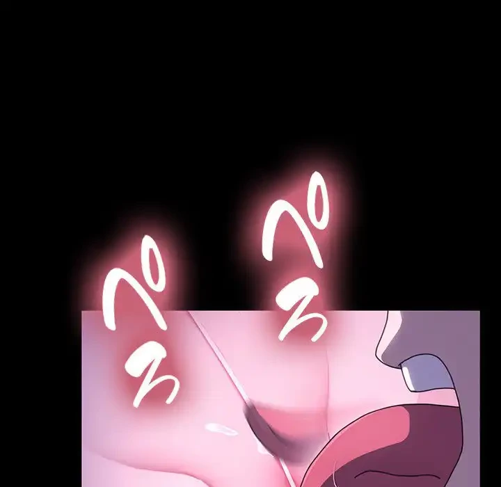 我が家のヒモ男 第27話 - 56