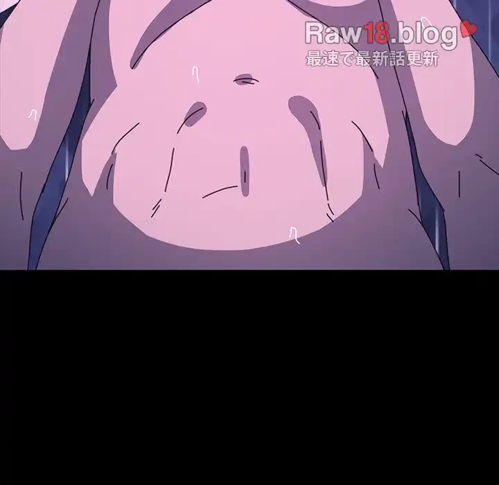 我が家のヒモ男 第30話 - 9