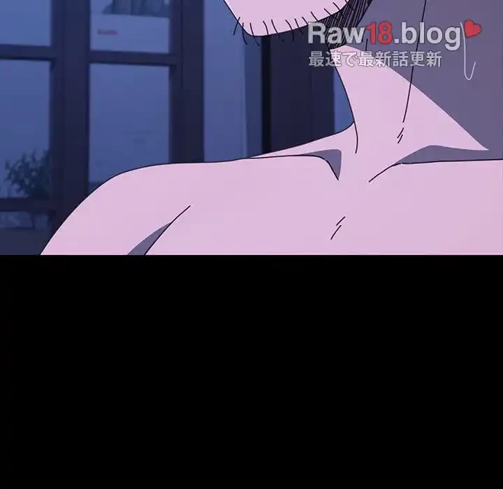 我が家のヒモ男 第30話 - 39