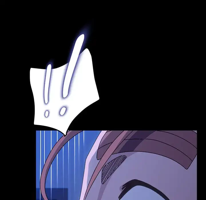 我が家のヒモ男 第30話 - 74