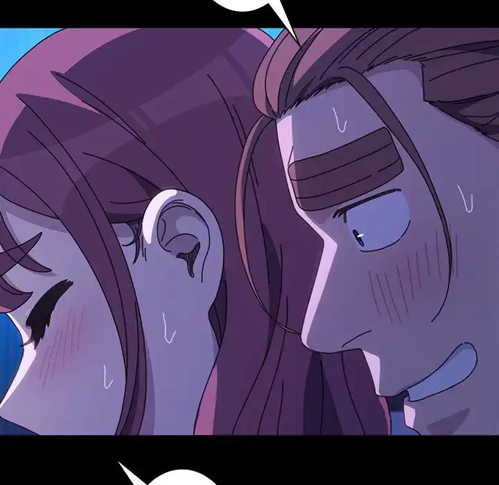 我が家のヒモ男 第30話 - 83