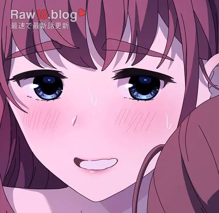 我が家のヒモ男 第30話 - 159