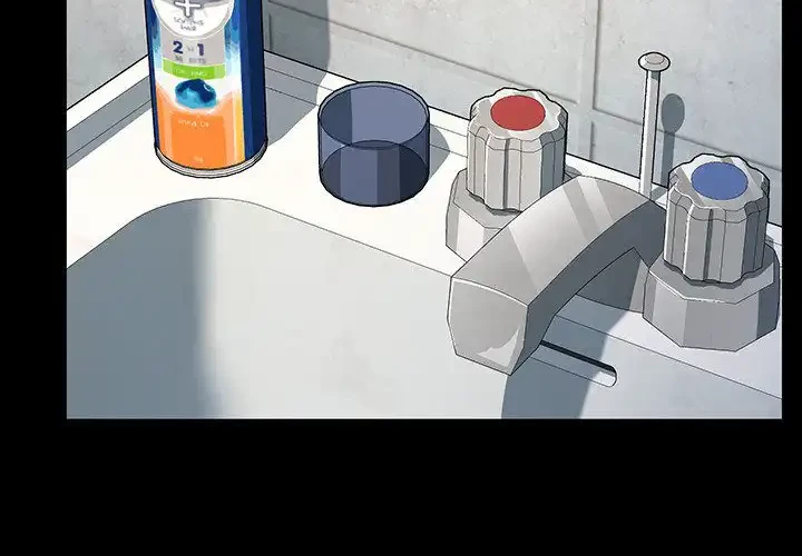 我が家のヒモ男 第31話 - 4