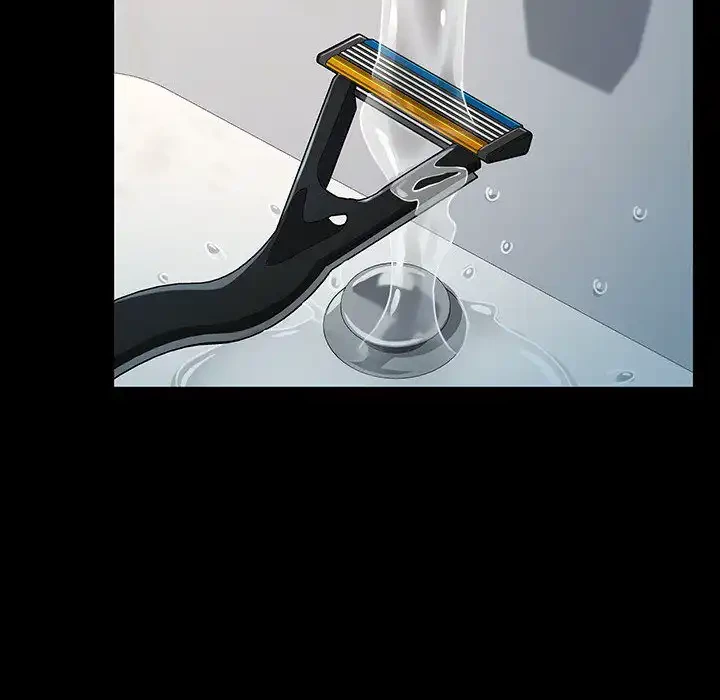 我が家のヒモ男 第31話 - 16